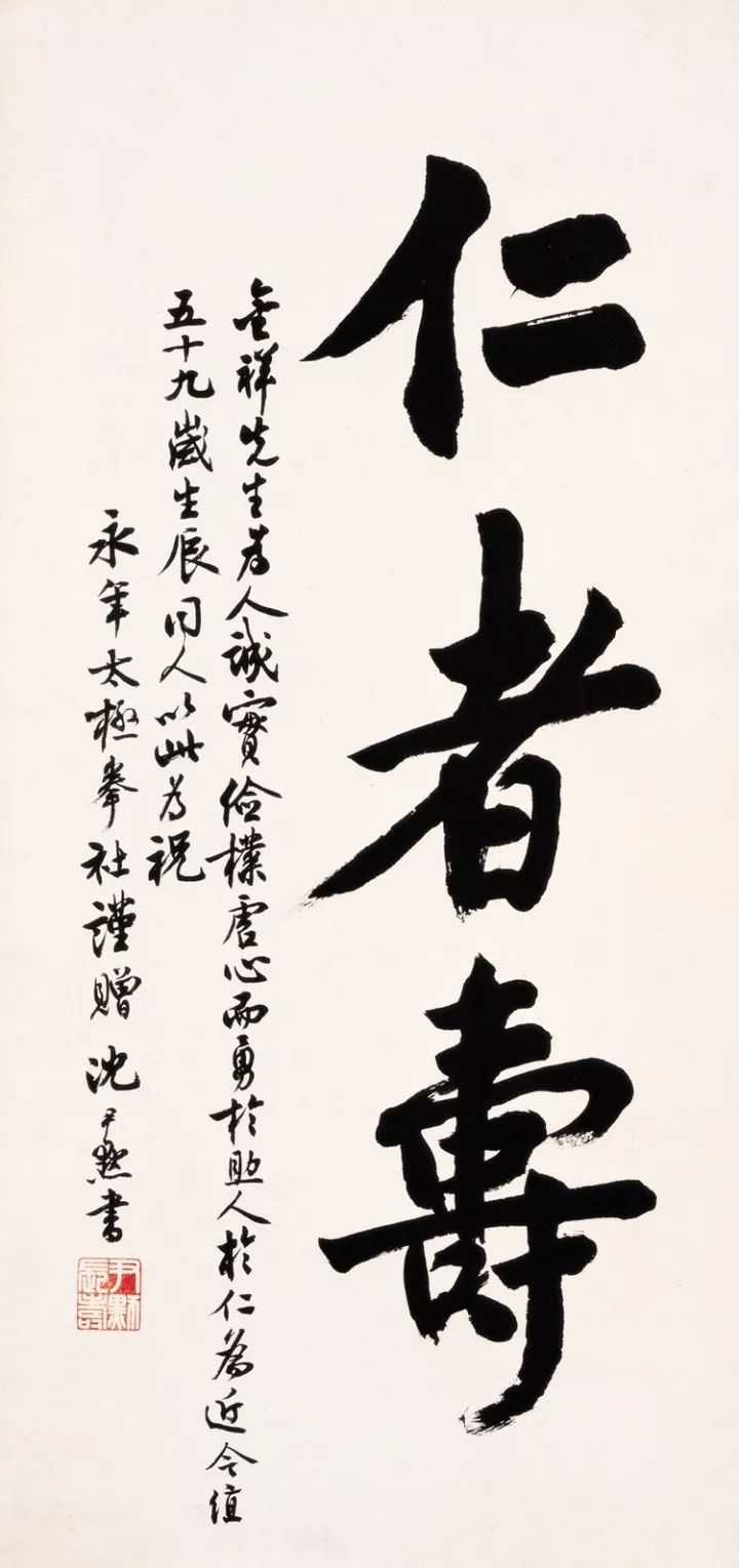 毛笔书法之美，一幅幅墨香四溢的视觉盛宴