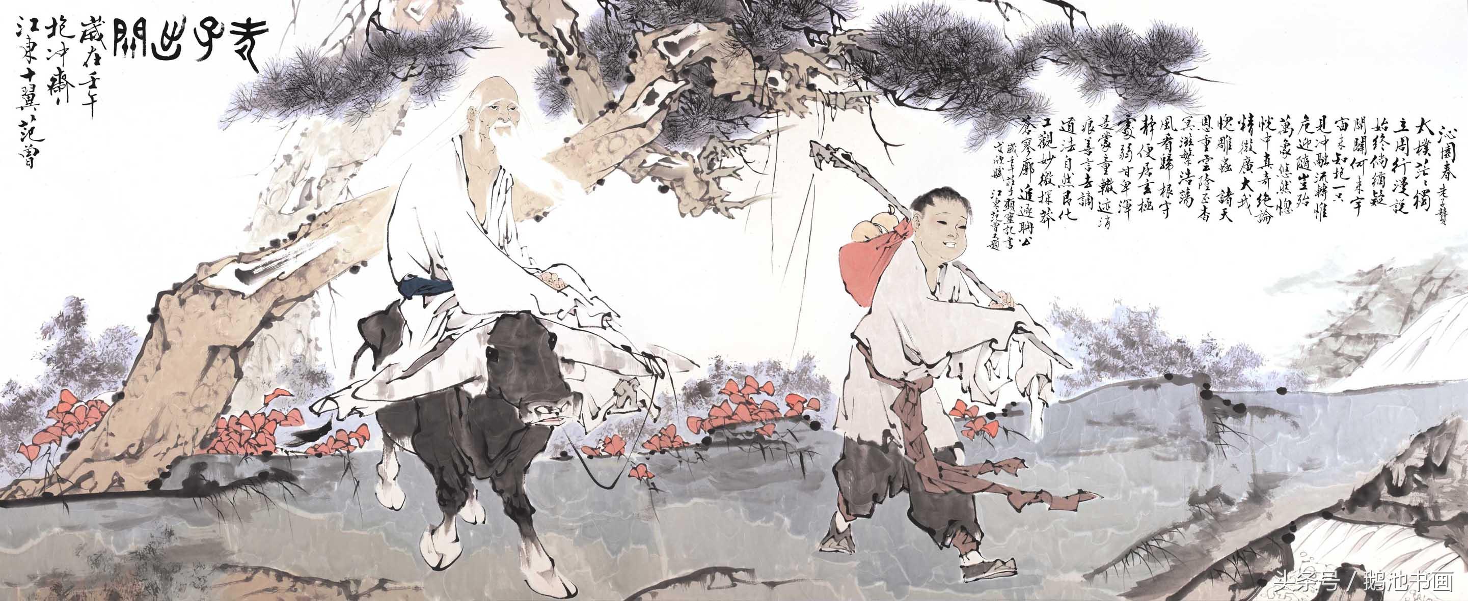 范曾书法，真迹价格与艺术价值的深度剖析