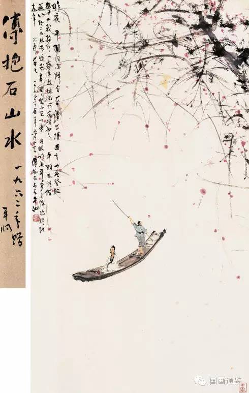 探索关山月作品集，笔墨间的历史与情感
