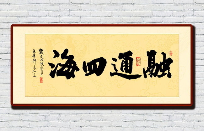 meitesi 第242页