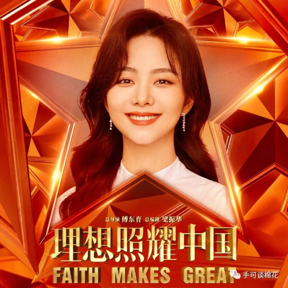 女青年张帆翔，中国美术高考网上的璀璨之星
