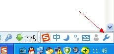 简体转繁体字在线转换，便捷的中文信息交流桥梁