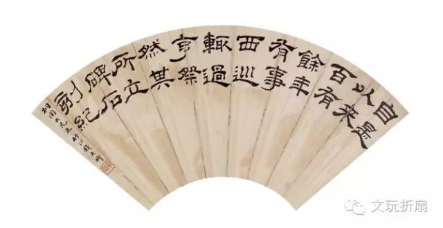 扇面书法，雅致与灵动的艺术展现