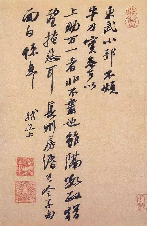 书法艺术与现代科技的完美融合，竖版书法生成器的魅力探索