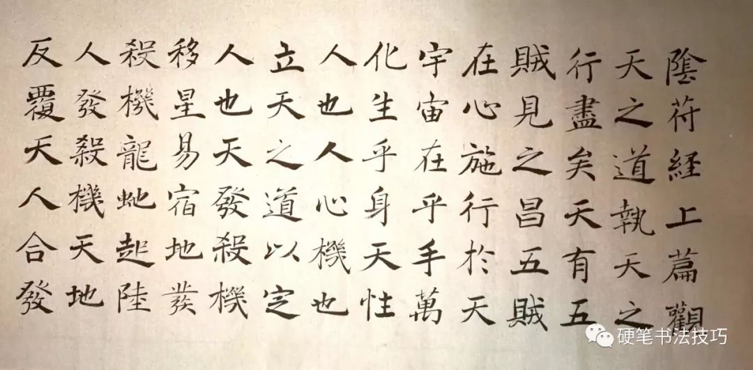 爱好书法，如何取一个合适的网名？