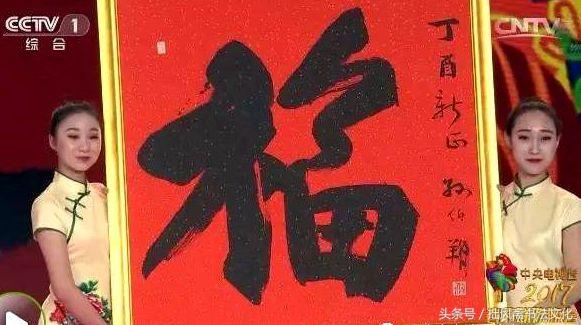 书法之韵，探寻关于书法的网名艺术