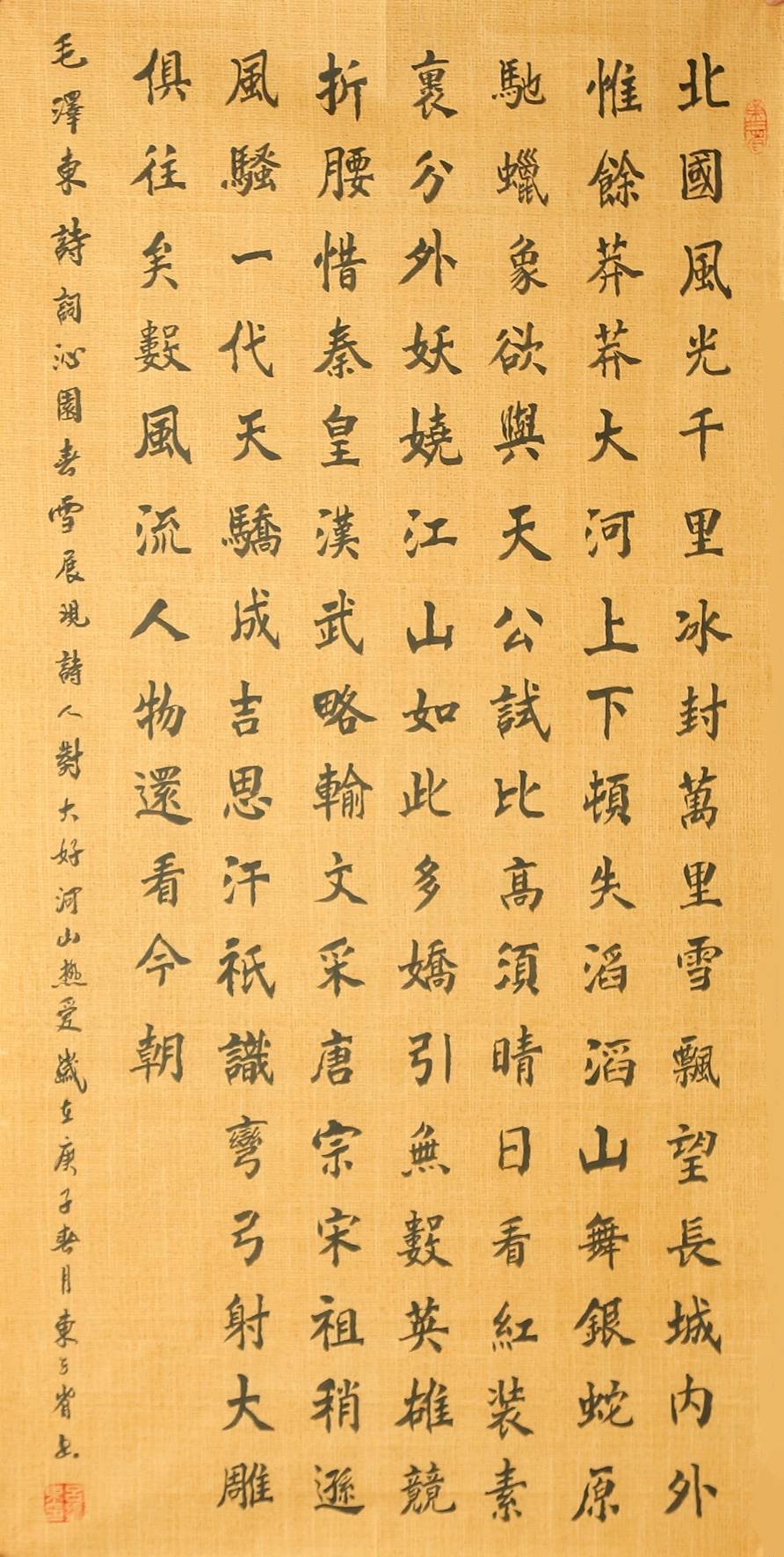 书法绘画的网名，墨香里的艺术灵魂