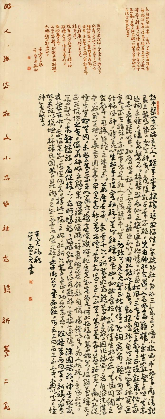 江西书法网官网，传承与创新的书法艺术殿堂