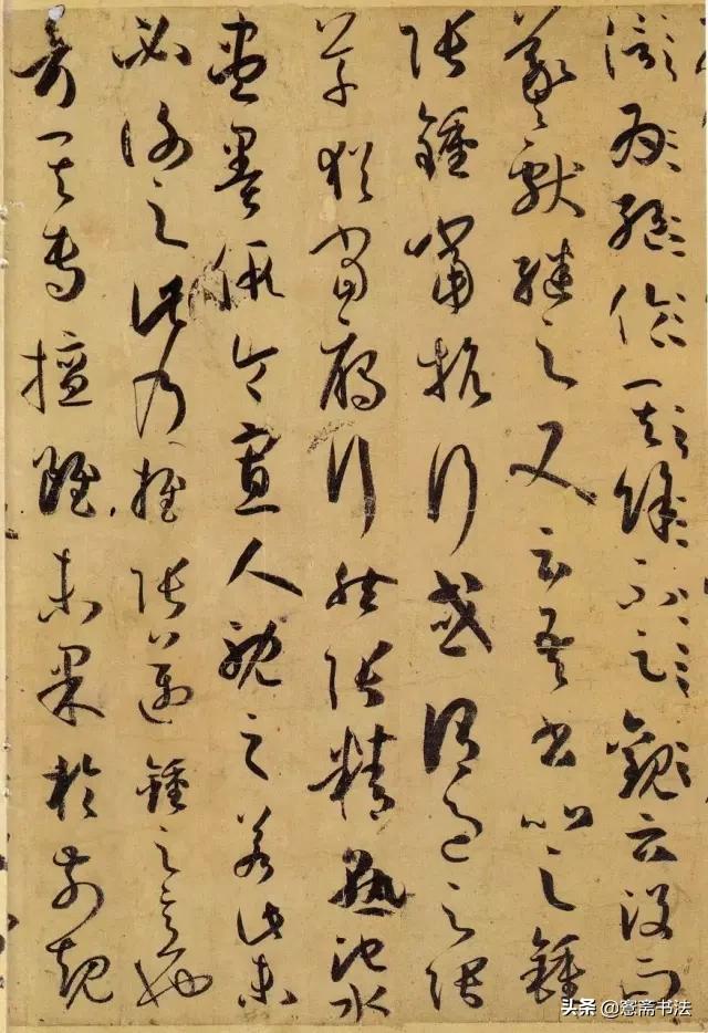 精品隶书