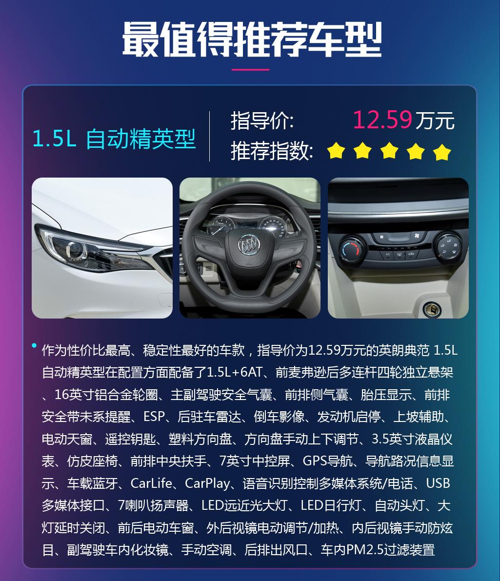 优化网站排名，提升网站可见性与吸引力的策略