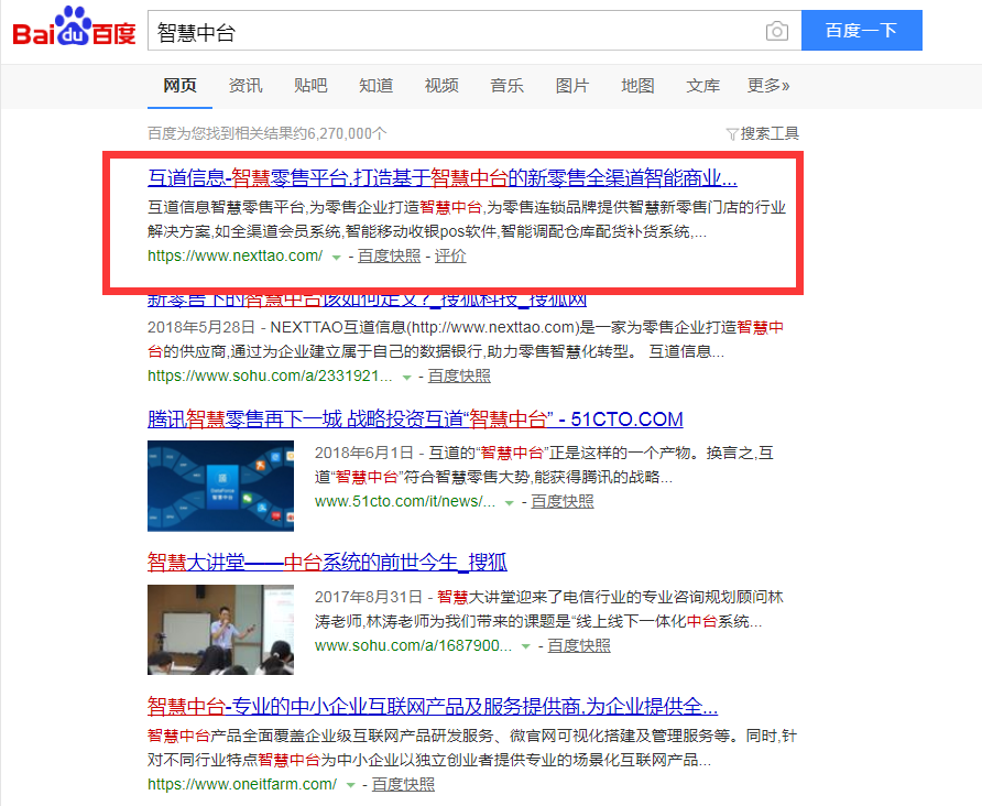 优化网站最快的方法，提升用户体验与搜索引擎排名的关键策略