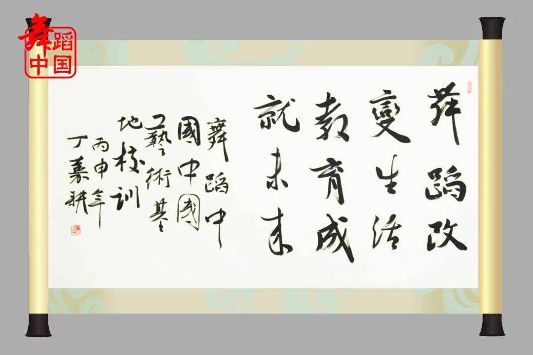 探索中国插画艺术的殿堂，中国插画网址大全