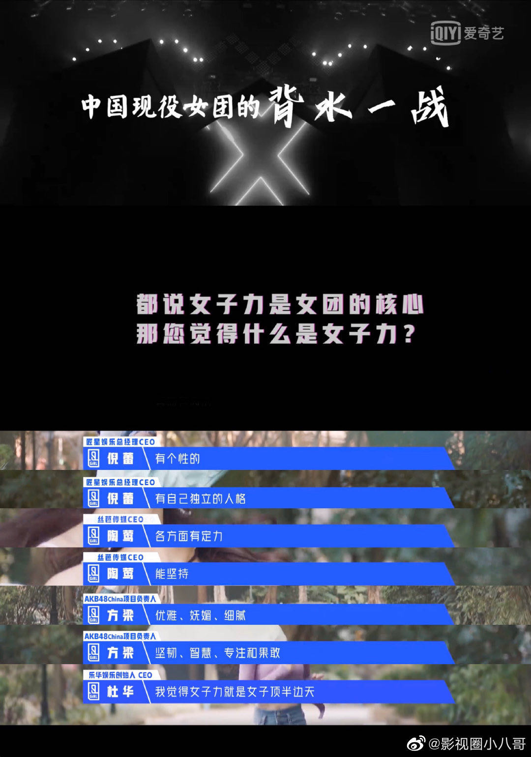 投稿新选择，中国插画网，你的创意舞台