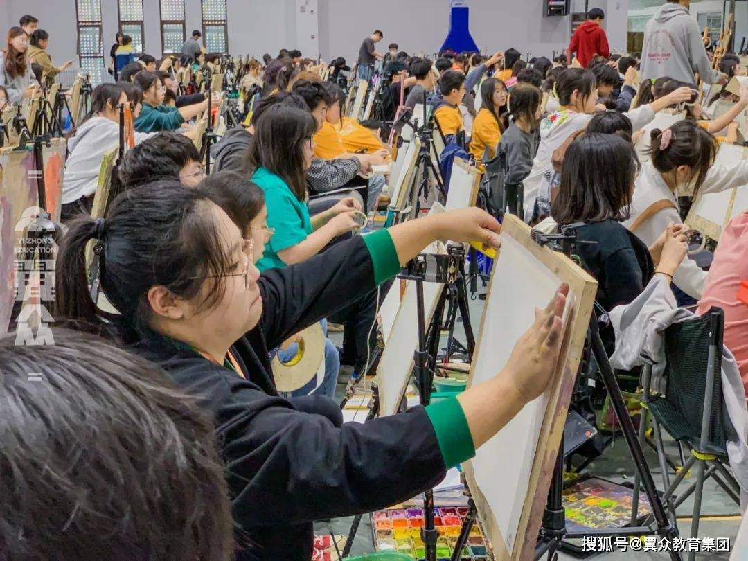 美术高考网371，助力艺术梦想的数字桥梁