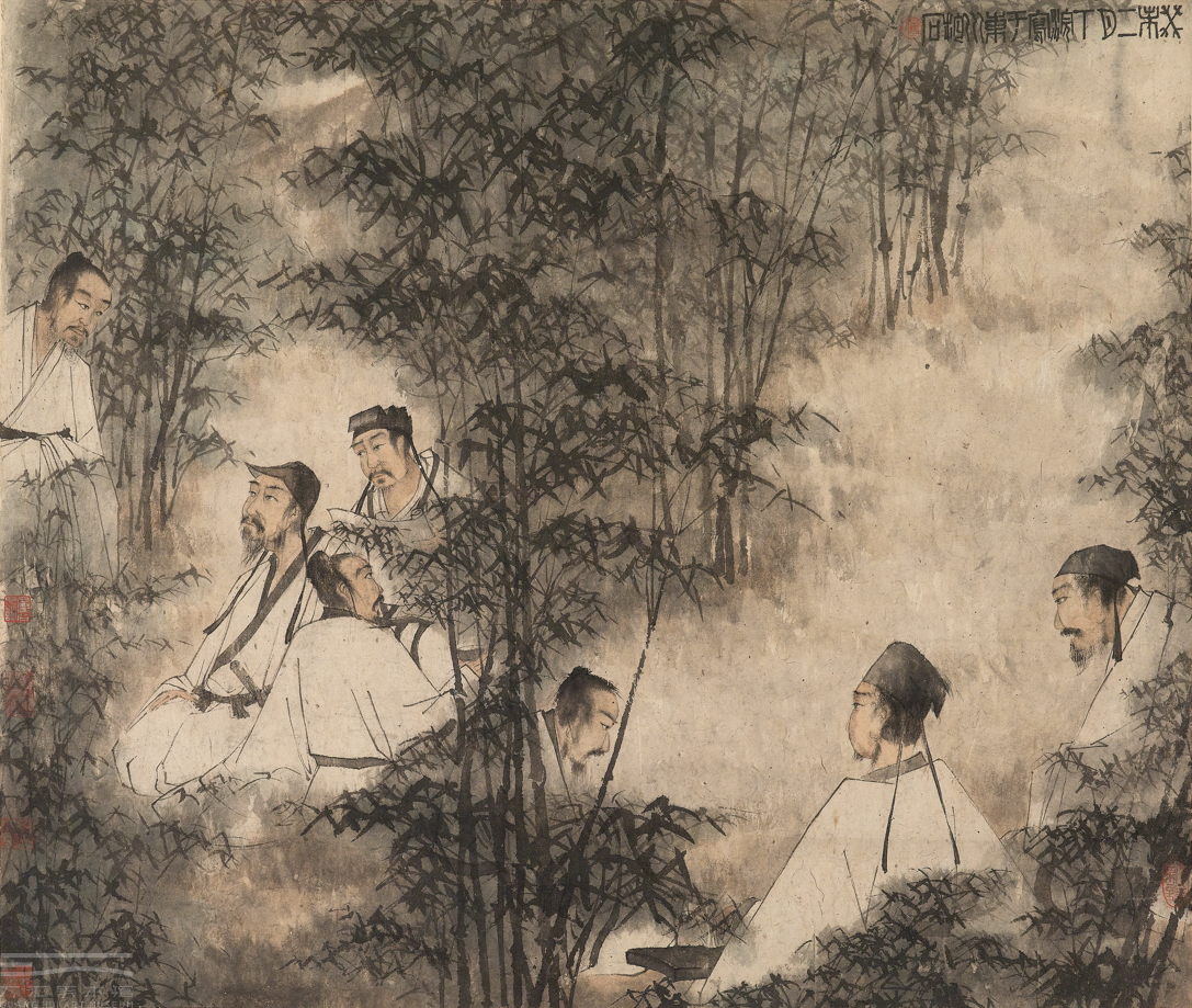 雅昌艺术网官网主页的竹林七贤文化意象探析