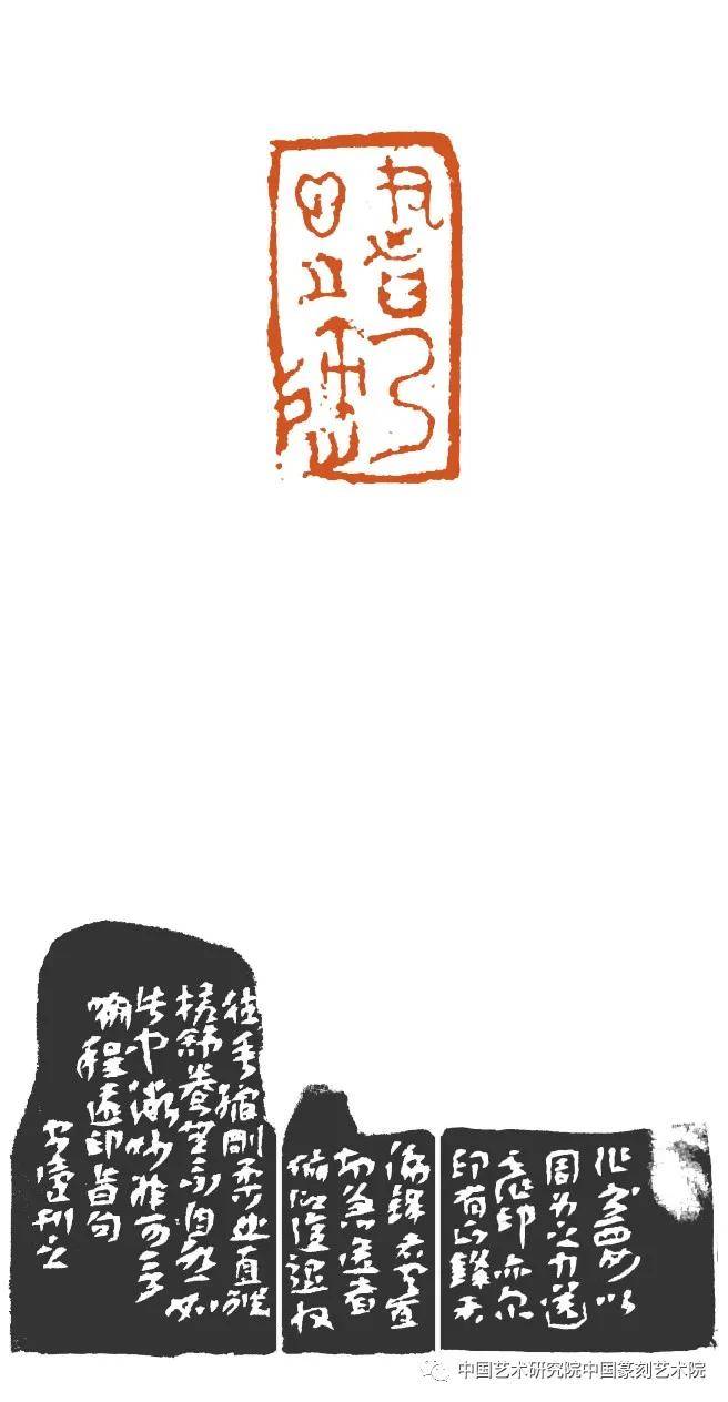 探索中国篆刻艺术的殿堂，中国篆刻网艺术论坛的魅力与价值
