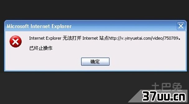 有画网打不开了