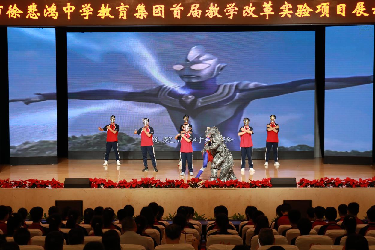 徐悲鸿中学，艺术与教育的光辉交汇