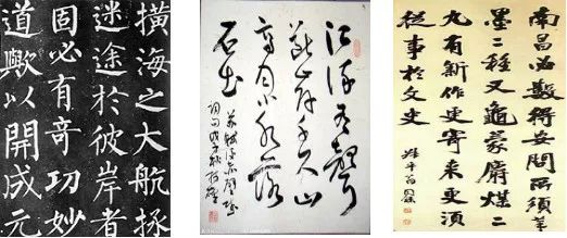 凯莉 第242页