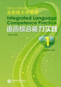 探索语言奥秘，词根语素的力量