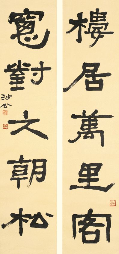 探索中国书法艺术的殿堂——中国书法作品网