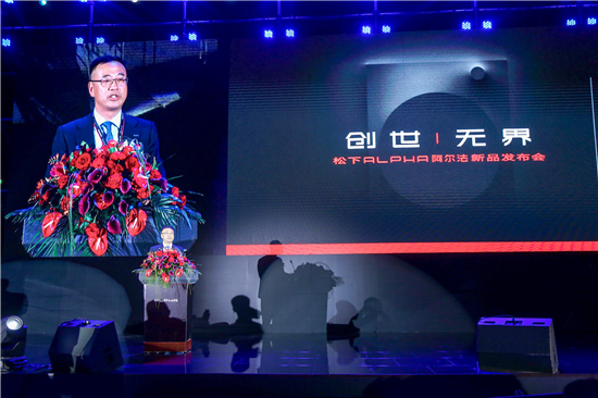 书画直播交易平台官网，传统艺术与现代科技的完美融合