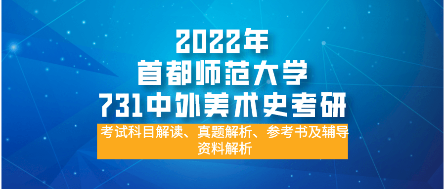 美术加，在线美术学习的新航标
