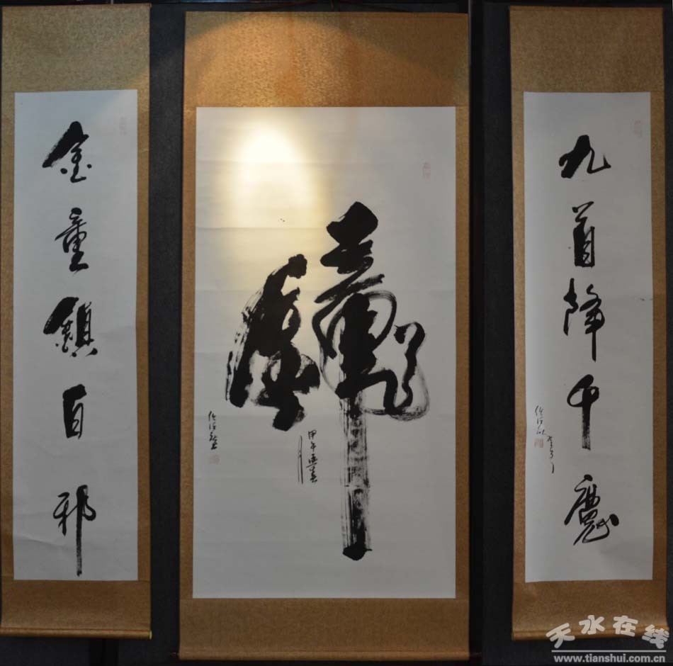探寻任法融书法价格，一平方尺的独特魅力与价值