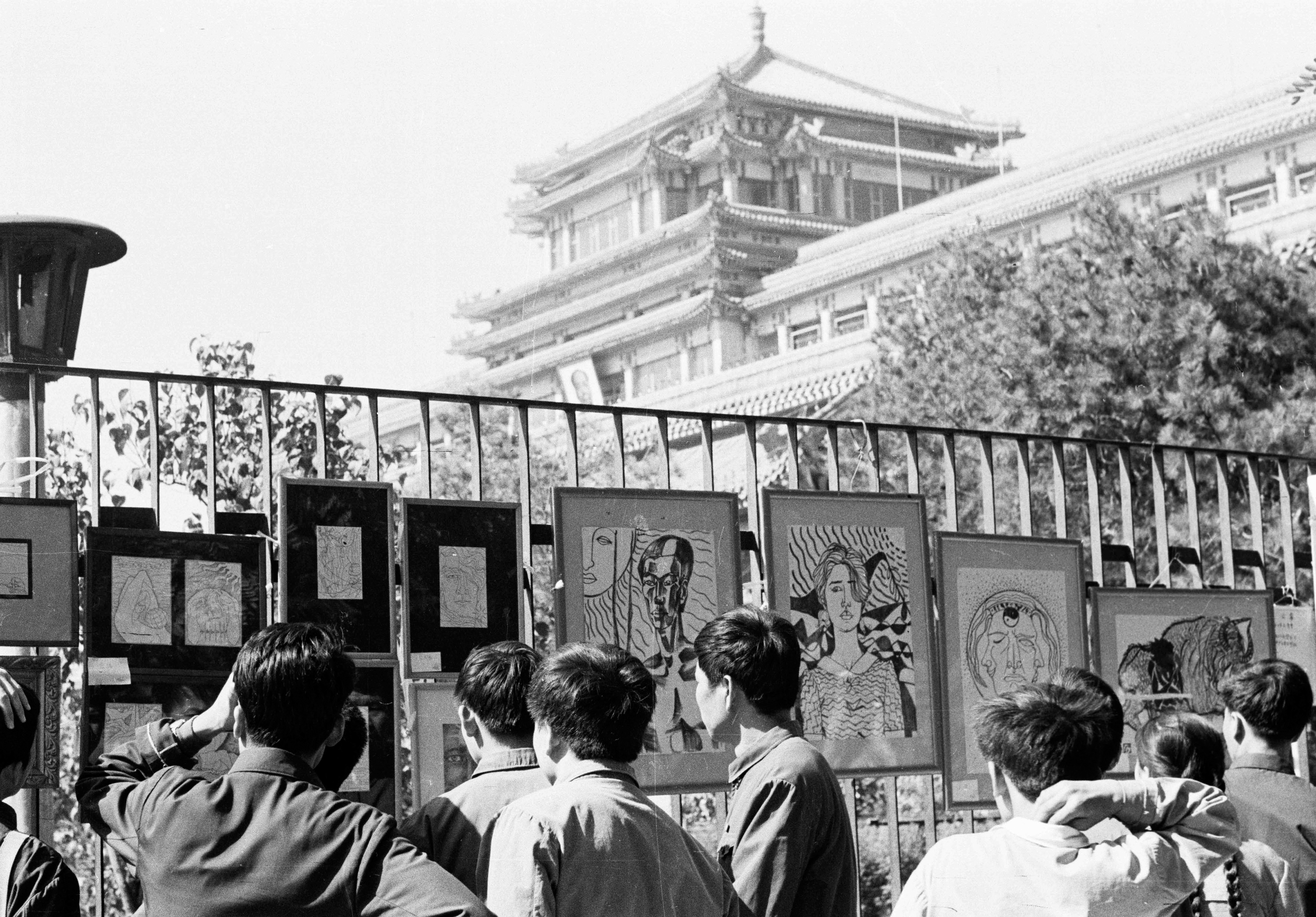 全国美展人物，艺术与时代的交响