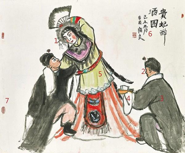 国画山水题款的艺术魅力与集锦
