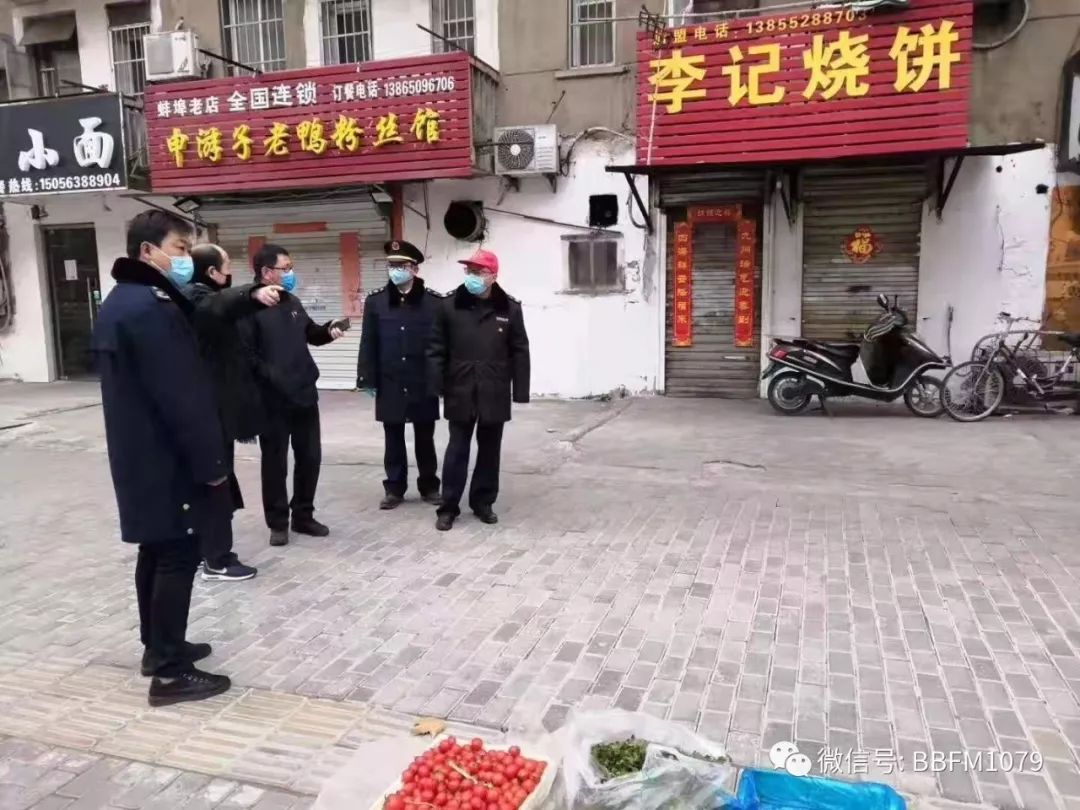 鲁存良，白马街道的领头羊