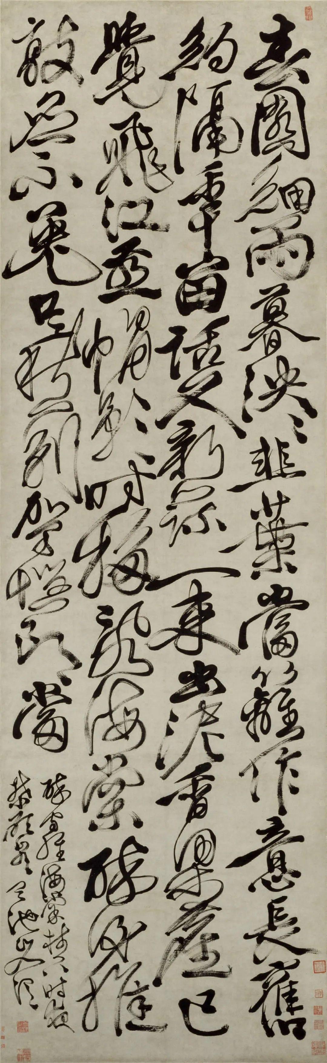 徐渭的书法艺术，笔墨间的狂放与深情