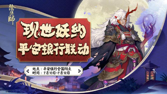 山水之韵，吉运之选，打造最吉利的山水风景微信头像