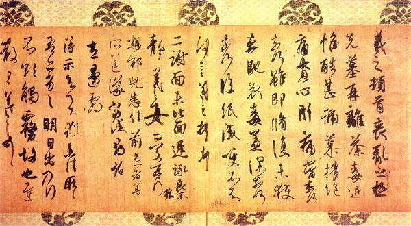学书法，通往艺术殿堂的多元大学之路