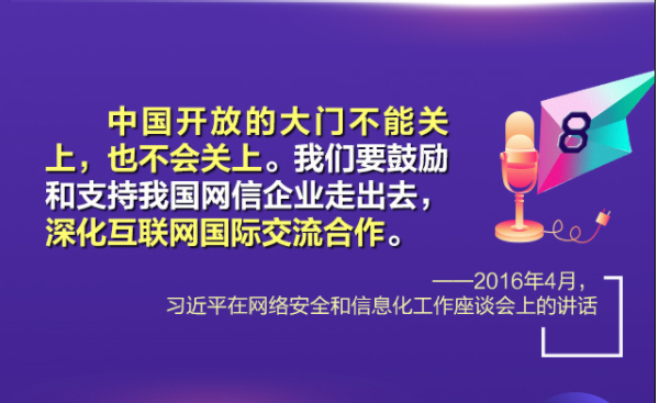 admin 第238页