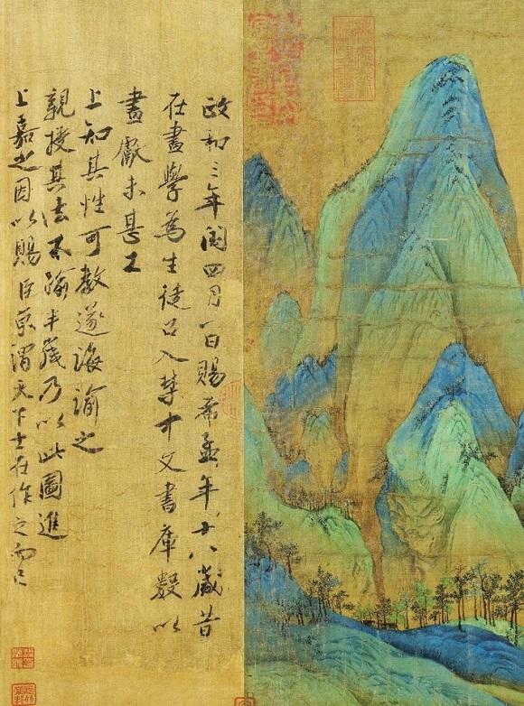千里江山图，高清大图下的壮丽画卷