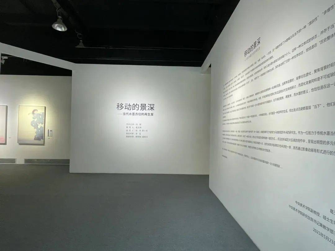 kaiste 第237页