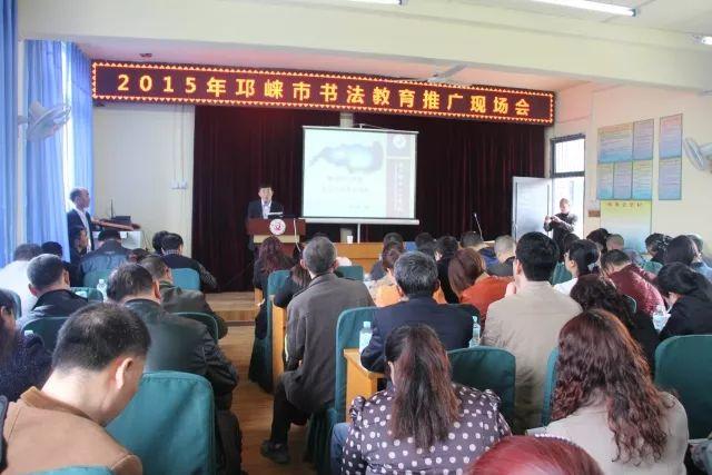 硬笔书法艺术，探索高清图中的墨韵之美