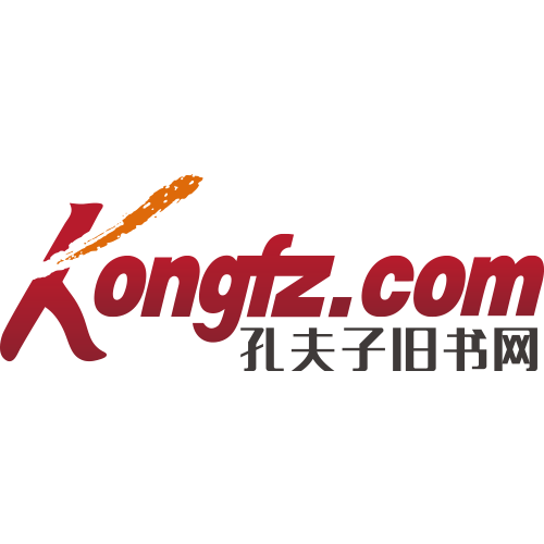 孔夫子旧书网网页版，传统与现代的完美融合