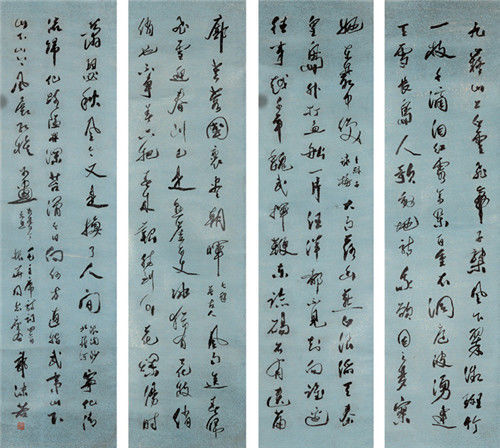 探索书法之美，行楷字体在线转换的魅力与实用性
