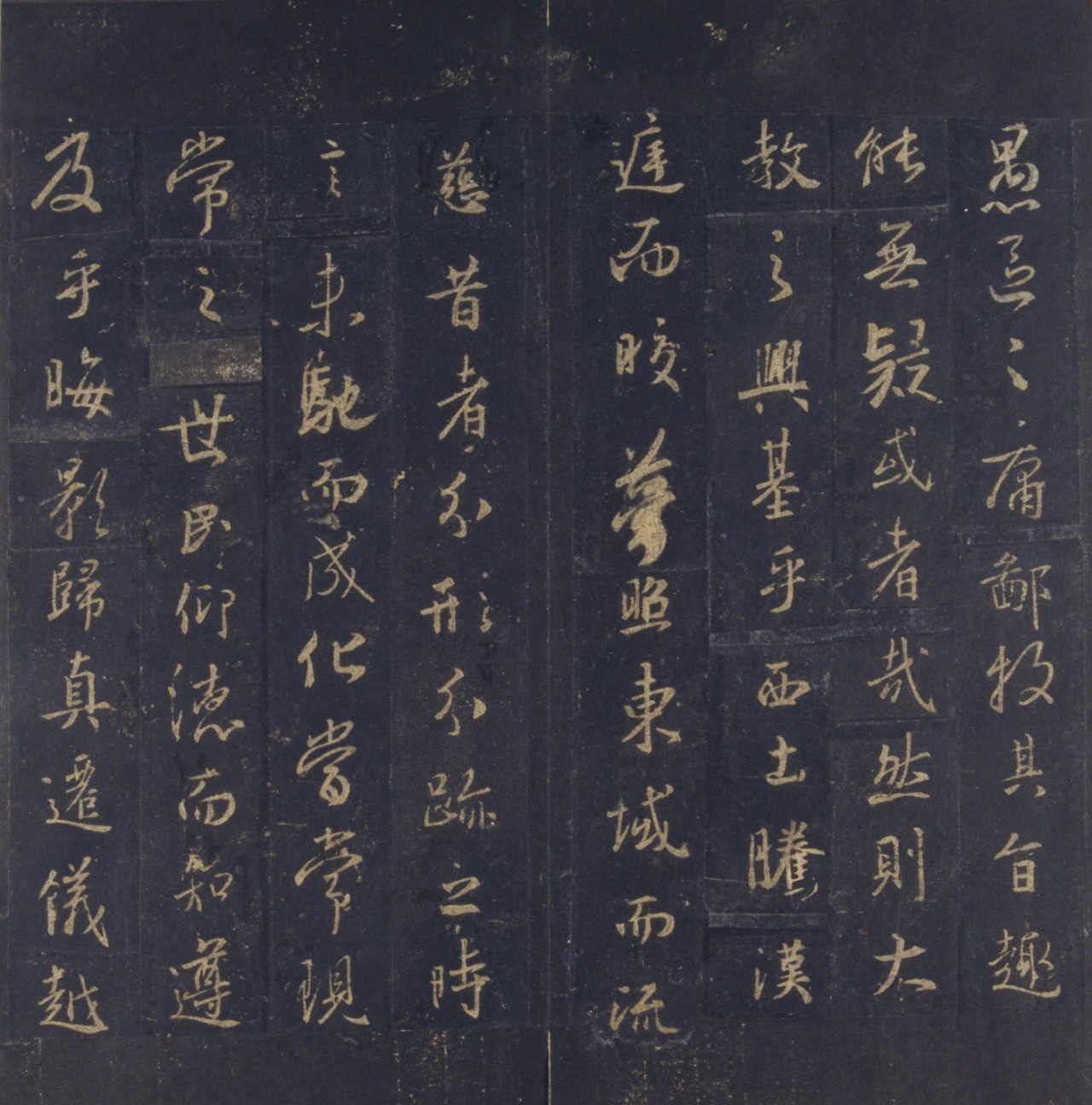 瘦金体书法转换器，数字时代传统文化的创新传承