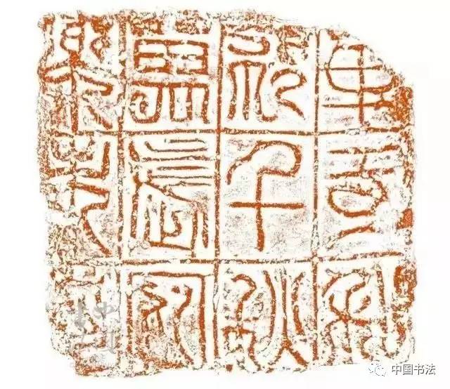 隶书书法之美，古韵今风的诗意画卷
