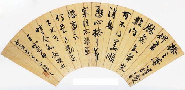 探寻书法之美，揭秘最美书法作品的独特魅力