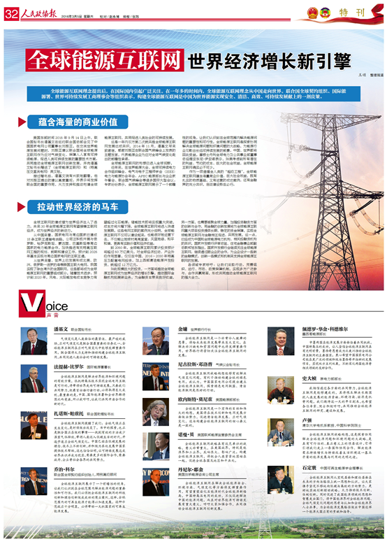 艺术生报名，一站式服务平台——艺术生报名网站详解