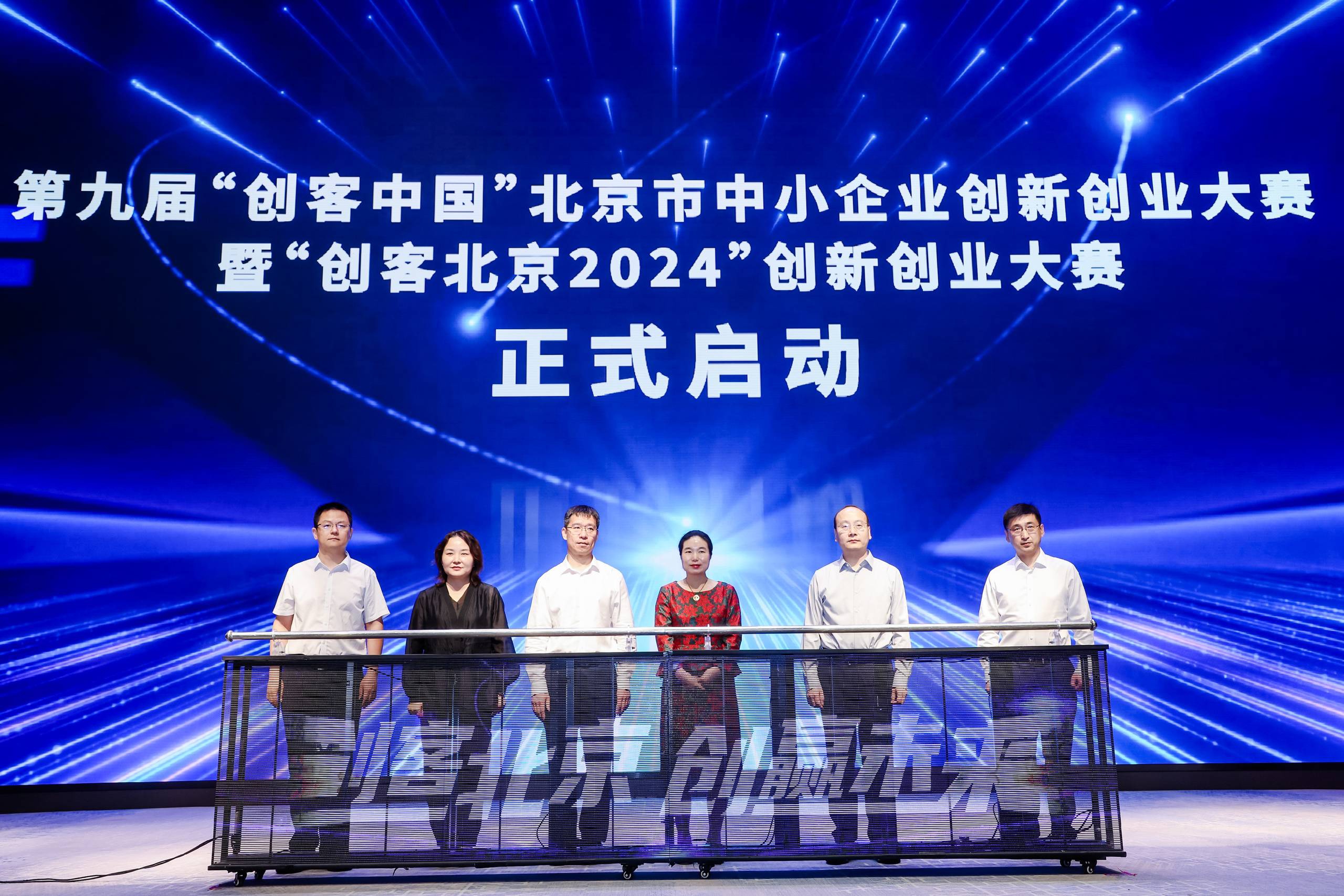 2024全国正规美术比赛，艺术与创新的璀璨盛宴