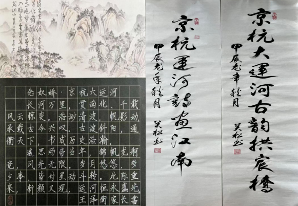 书法作品的鉴赏艺术，墨香中的意境与韵律