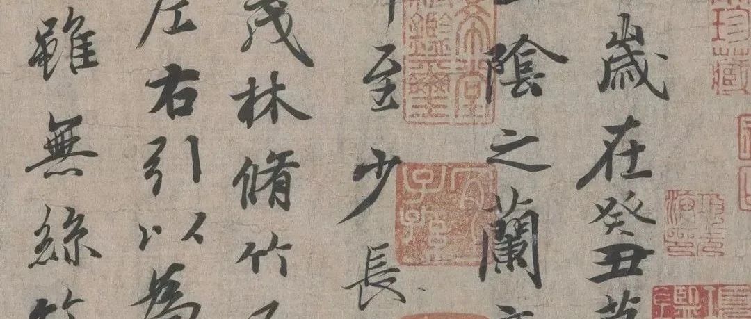 兰亭序，王羲之行书艺术的巅峰之作——高清大图解析