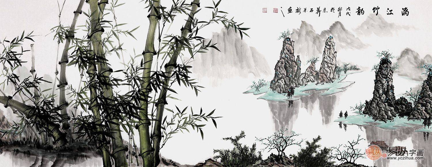 山水竹子风景画，自然之美的诗意表达