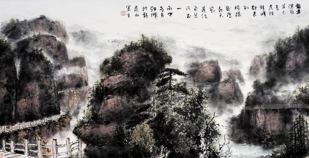 诗意之旅