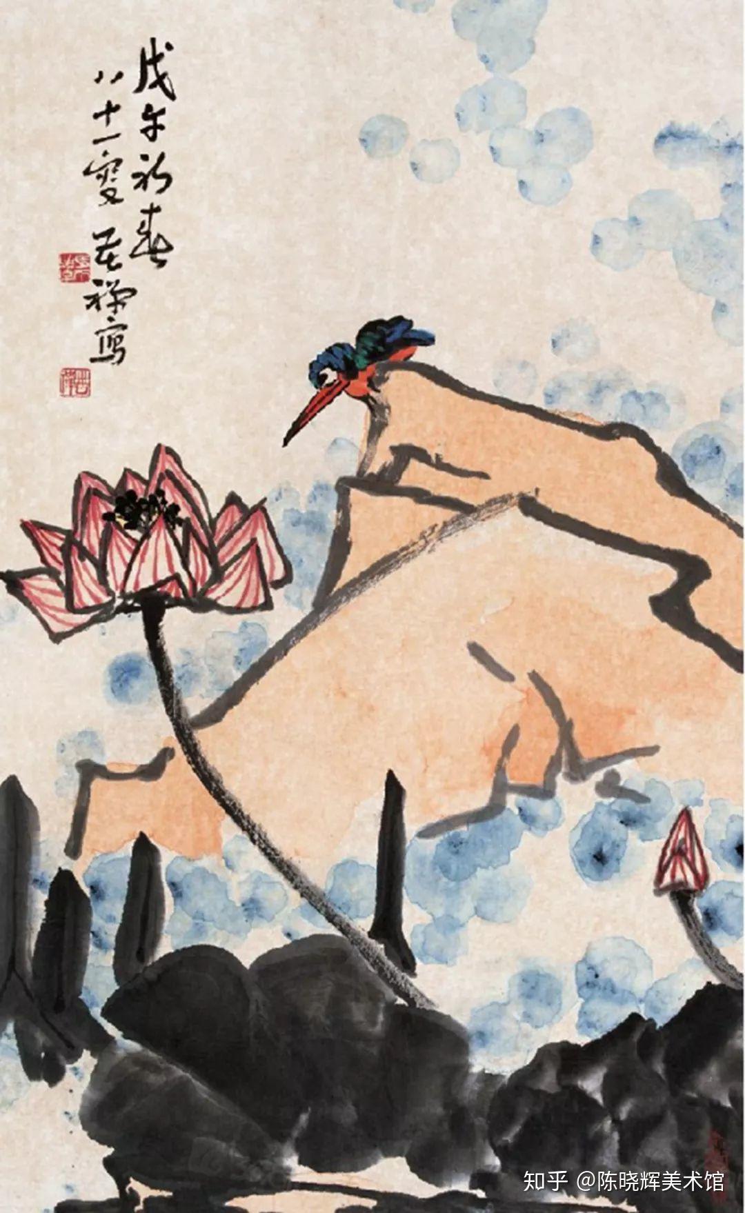 徐悲鸿 第11页